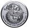 2020 $5 1 oz. 99.99% Pure Silver Coin - Dragon (Bullion)