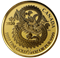 Pièce d’investissement de ¼ oz (10 $) en or pur à 99,99 % – dragon (2020)  (pièce d'investissement)