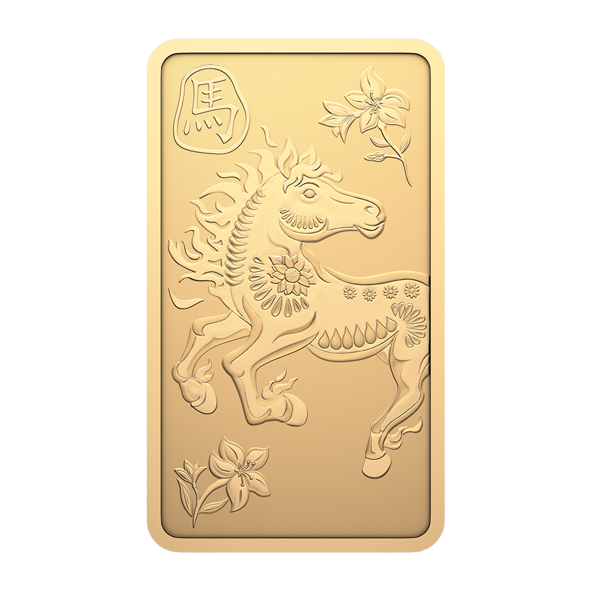 Reference image of Lunar Year of the Horse - 2026 1 oz. 99.99% Pure Gold Bar (Bullion)